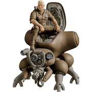 PLAMAX minimum factory MF-95 Batou with Fuchikoma 1/20 Model Kit JAPAN OFFICIAL