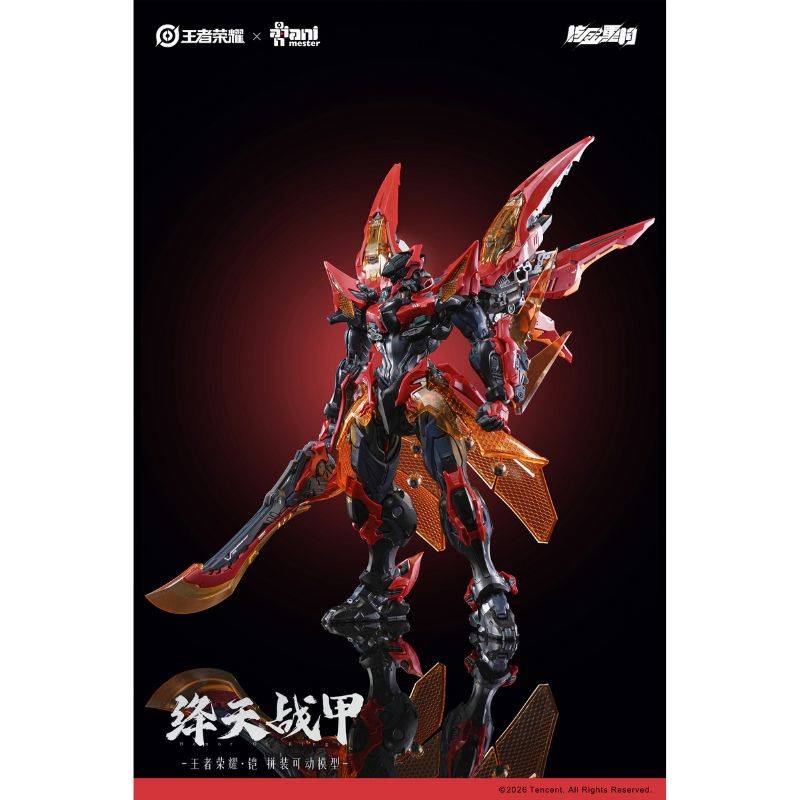 MASTERPIECE COLLECTION 阿弖流為-ATERUI- Animester Honor of Kings Kai Jiang Tian Zhan Jia Model Kit JAPAN
