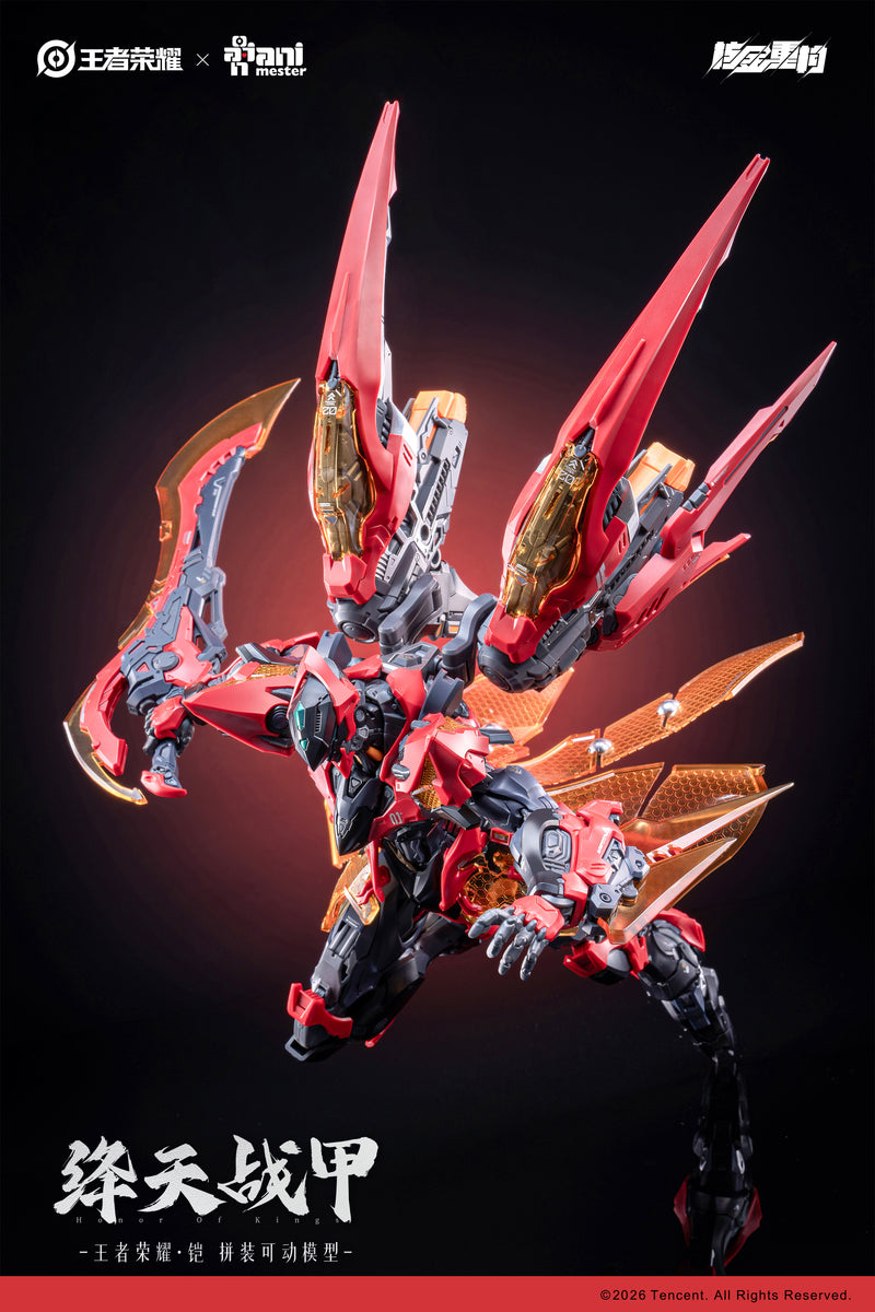 Animester Honor of Kings Kai Jiang Tian Zhan Jia Model Kit JAPAN OFFICIAL
