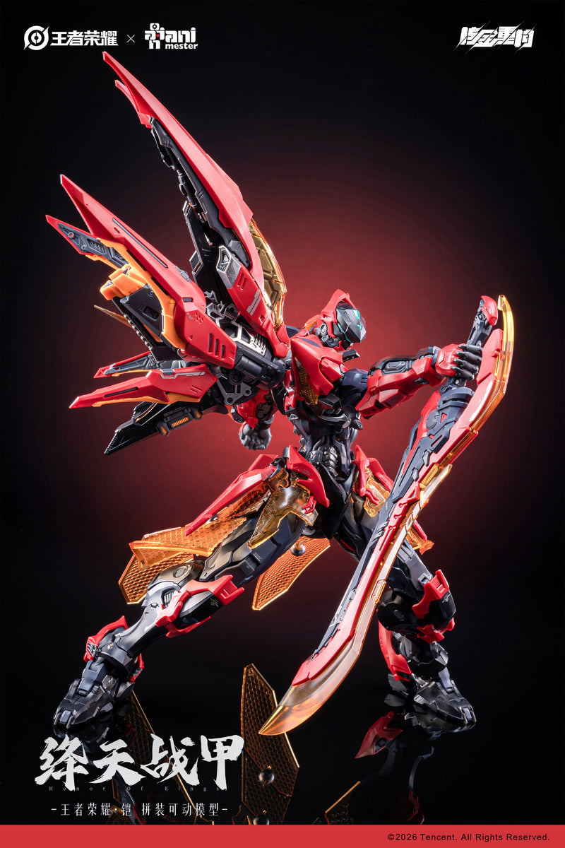 Animester Honor of Kings Kai Jiang Tian Zhan Jia Model Kit JAPAN OFFICIAL