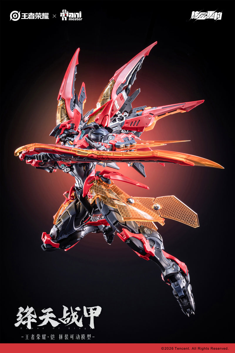 Animester Honor of Kings Kai Jiang Tian Zhan Jia Model Kit JAPAN OFFICIAL