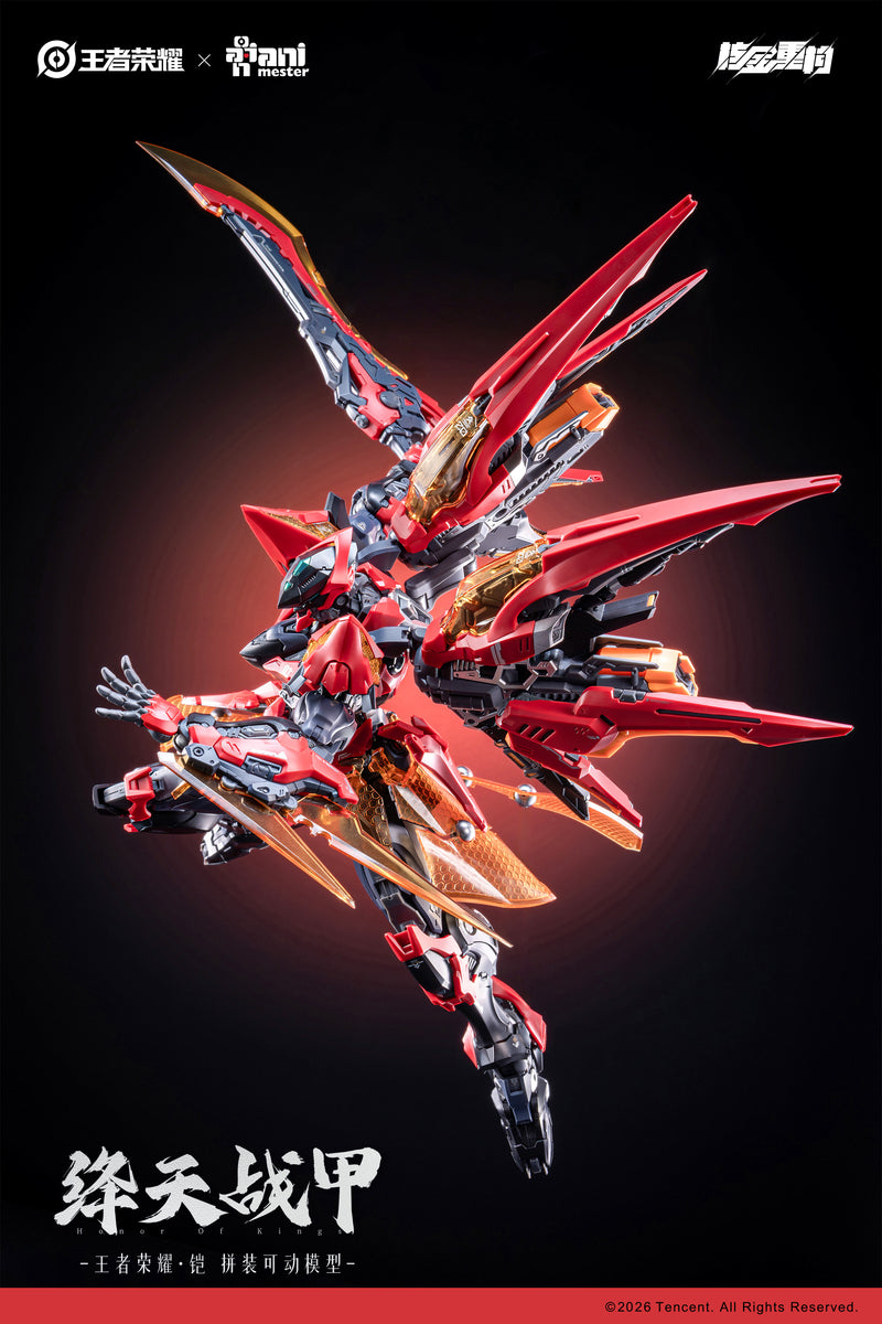 Animester Honor of Kings Kai Jiang Tian Zhan Jia Model Kit JAPAN OFFICIAL