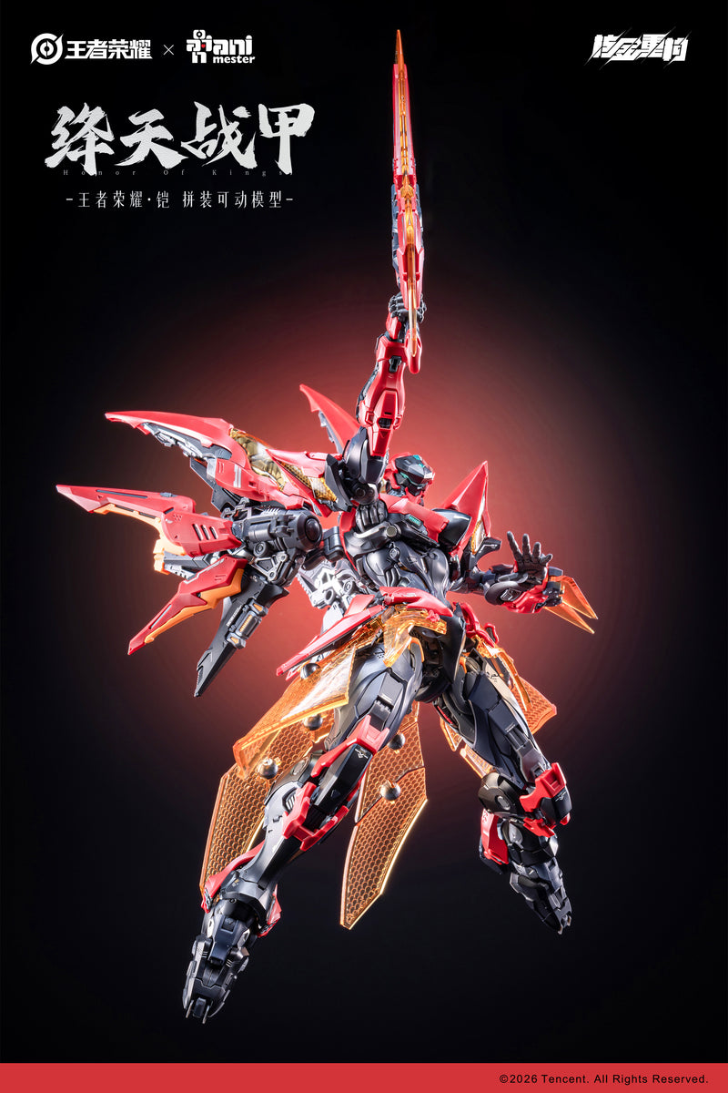 Animester Honor of Kings Kai Jiang Tian Zhan Jia Model Kit JAPAN OFFICIAL