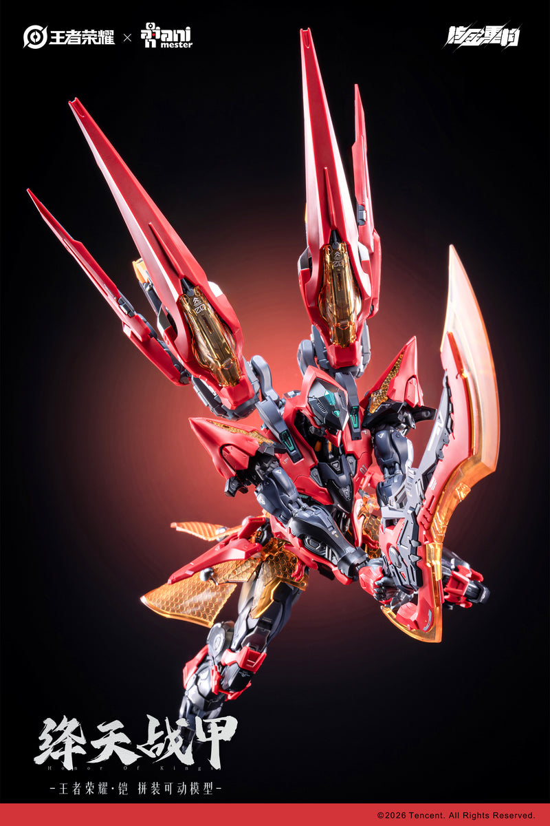 Animester Honor of Kings Kai Jiang Tian Zhan Jia Model Kit JAPAN OFFICIAL