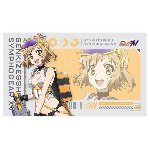 Senki Zessho Symphogear XV Hibiki Cyber Military New Illustration Rubber Mat