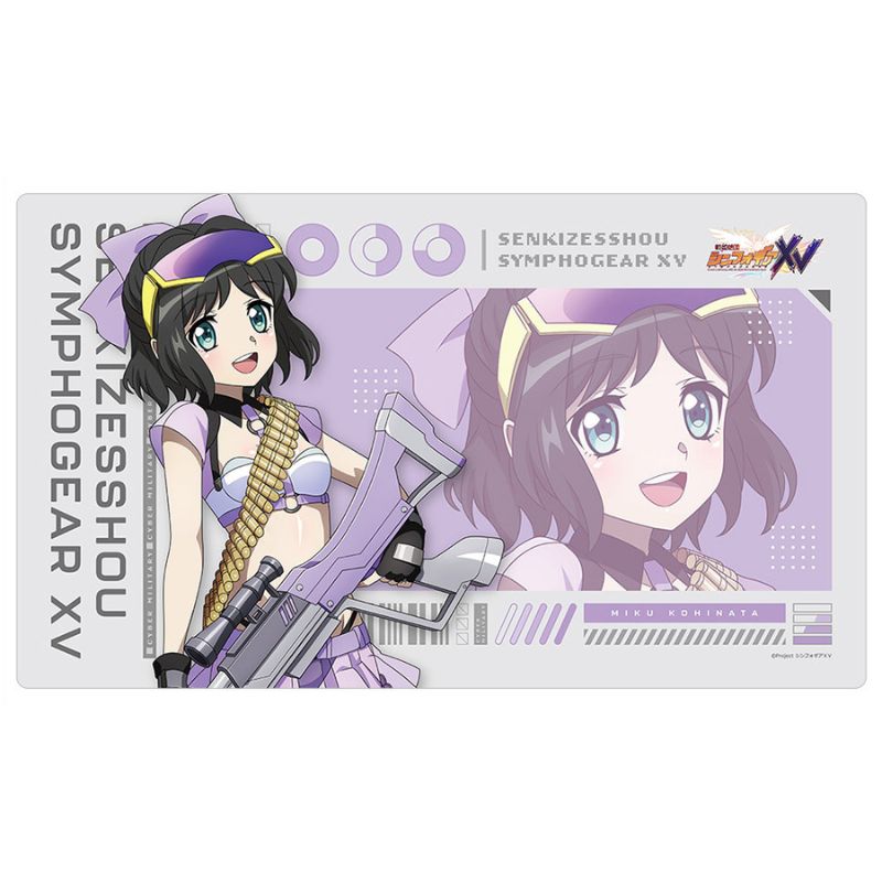 Senki Zessho Symphogear XV Miku Cyber Military New Illustration Rubber Mat