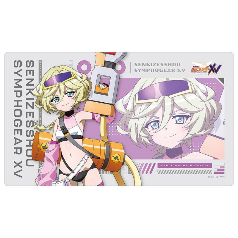 Senki Zessho Symphogear XV Carol Cyber Military New Illustration Rubber Mat