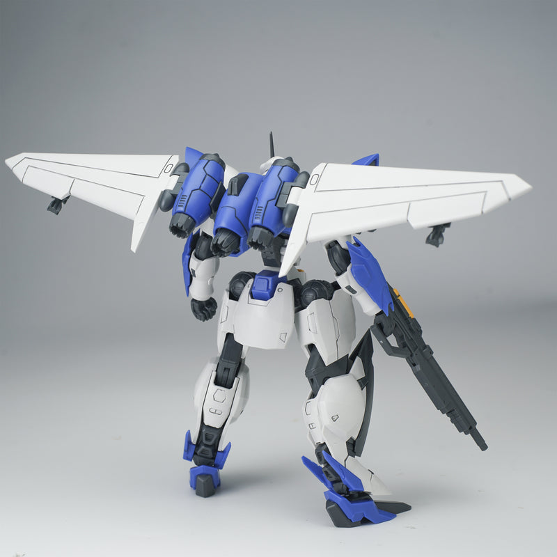 Ultra Action Trooper Series Hibari Blue x White Ver. 1/144 Model Kit JAPAN