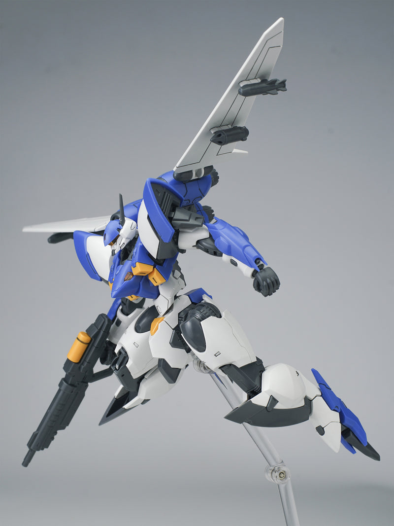 Ultra Action Trooper Series Hibari Blue x White Ver. 1/144 Model Kit JAPAN