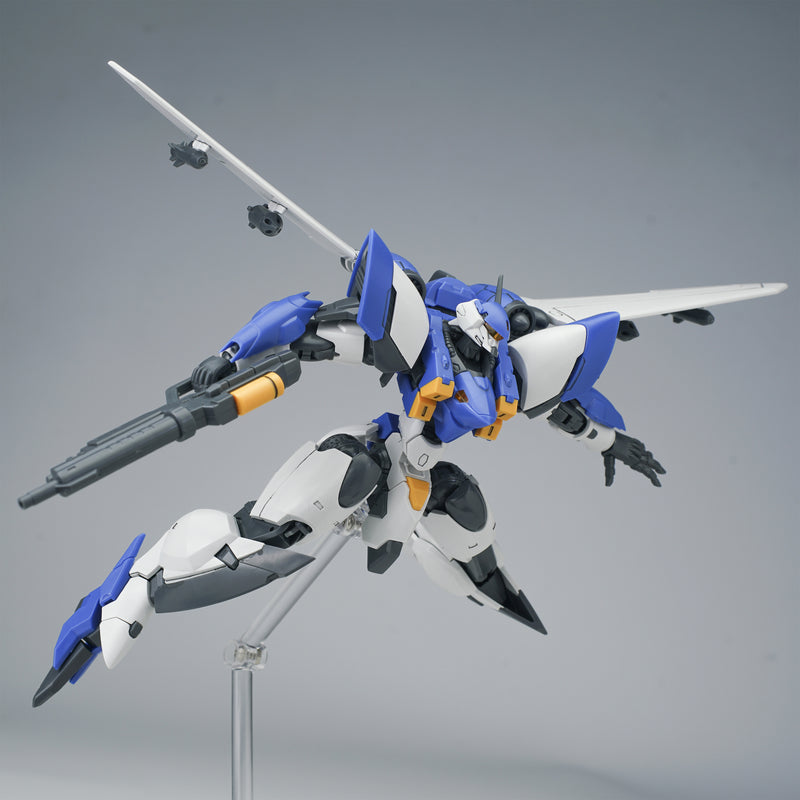 Ultra Action Trooper Series Hibari Blue x White Ver. 1/144 Model Kit JAPAN