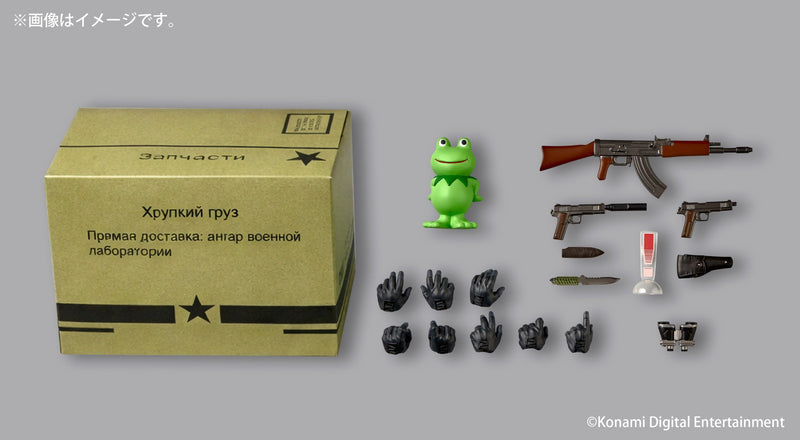 Revoltech Amazing Yamaguchi Naked Snake Sneaking Suit Ver. Action Figure JAPAN