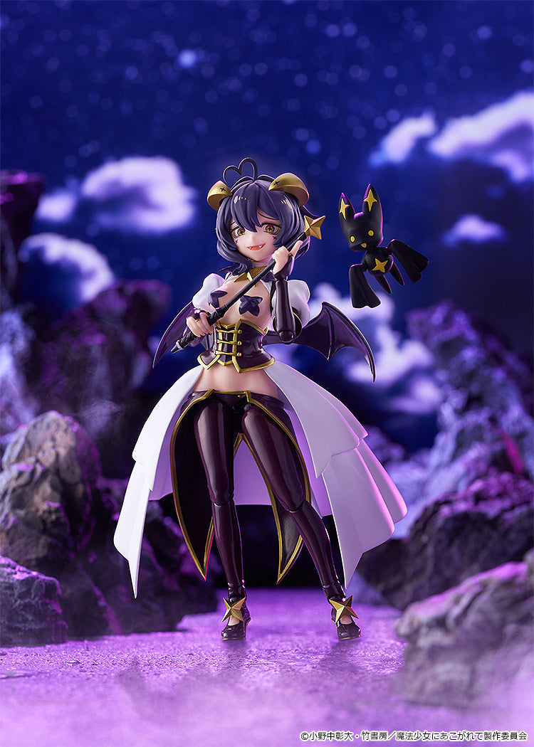 Good Smile Company figma Gushing over Magical Girls Magia Baiser Action Figure