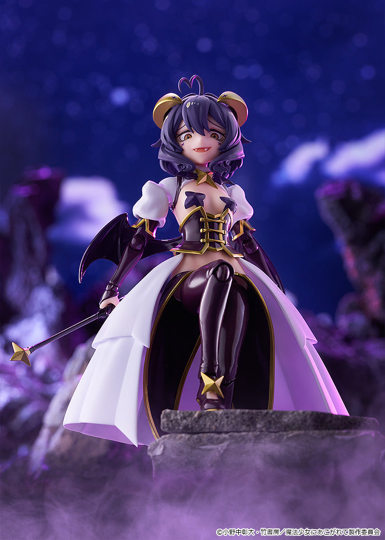 Good Smile Company figma Gushing over Magical Girls Magia Baiser Action Figure