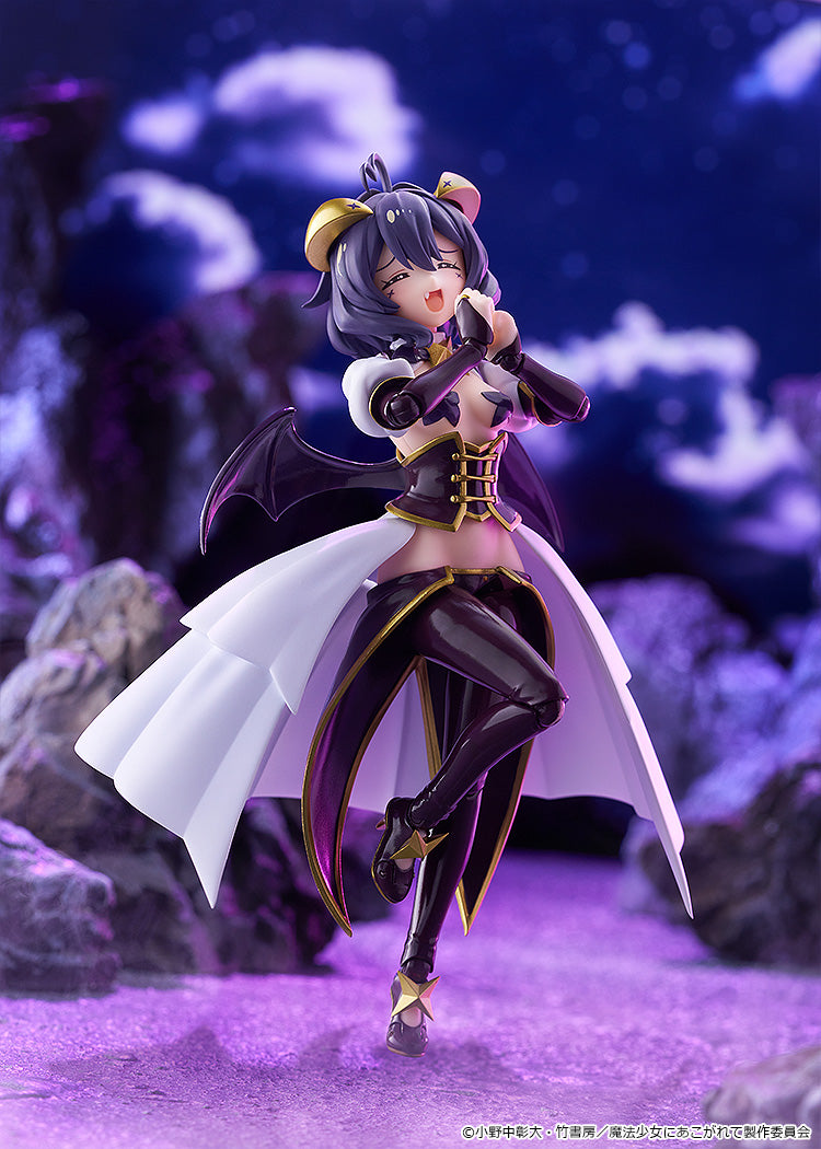 Good Smile Company figma Gushing over Magical Girls Magia Baiser Action Figure