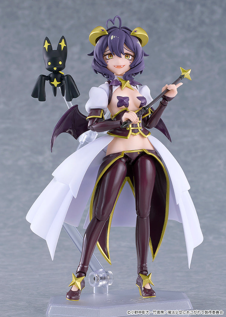 Good Smile Company figma Gushing over Magical Girls Magia Baiser Action Figure