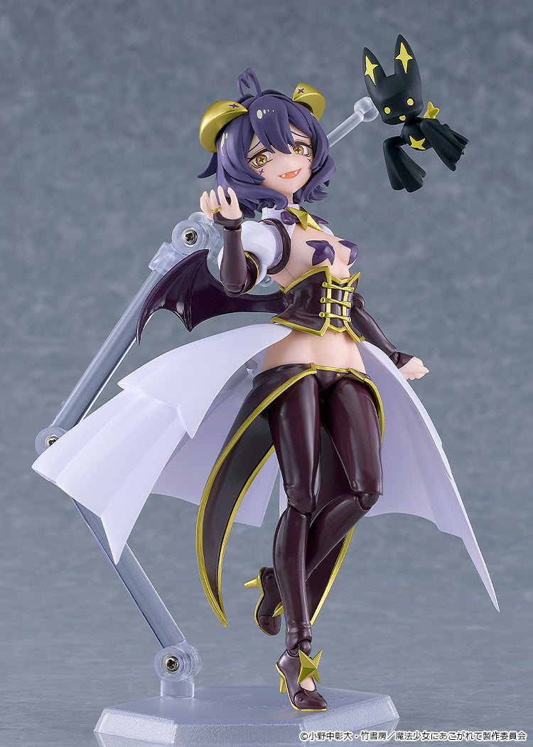 Good Smile Company figma Gushing over Magical Girls Magia Baiser Action Figure