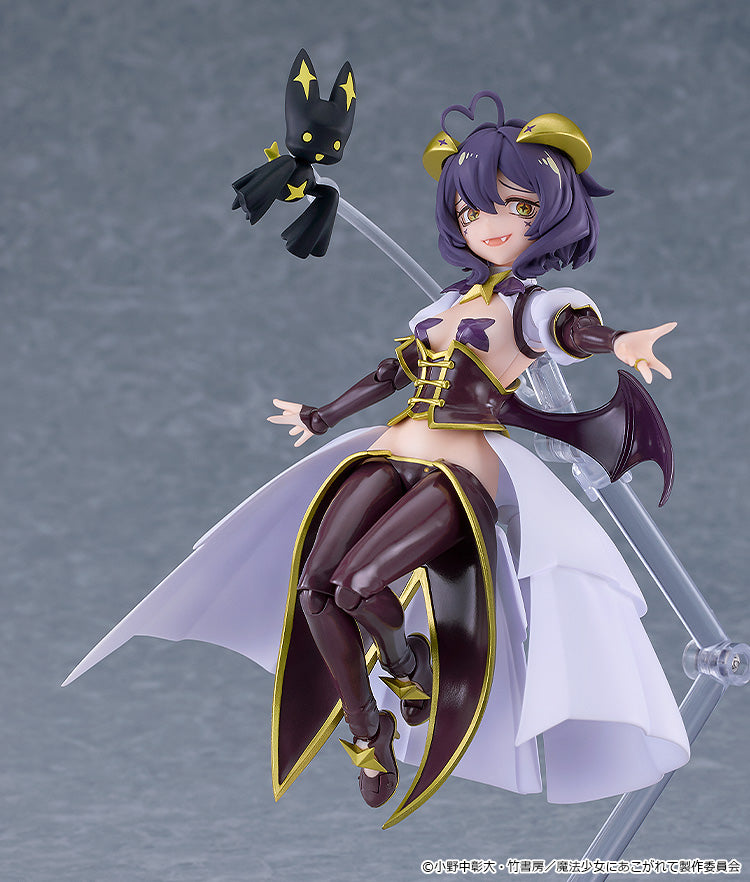 Good Smile Company figma Gushing over Magical Girls Magia Baiser Action Figure