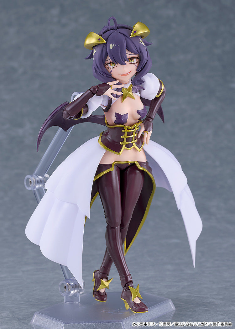 Good Smile Company figma Gushing over Magical Girls Magia Baiser Action Figure