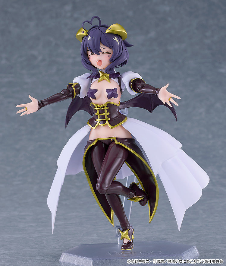 Good Smile Company figma Gushing over Magical Girls Magia Baiser Action Figure