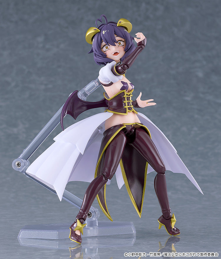 Good Smile Company figma Gushing over Magical Girls Magia Baiser Action Figure
