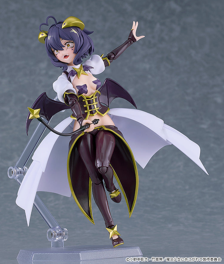 Good Smile Company figma Gushing over Magical Girls Magia Baiser Action Figure