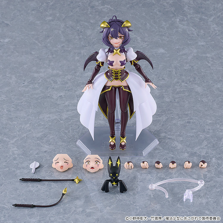 Good Smile Company figma Gushing over Magical Girls Magia Baiser Action Figure