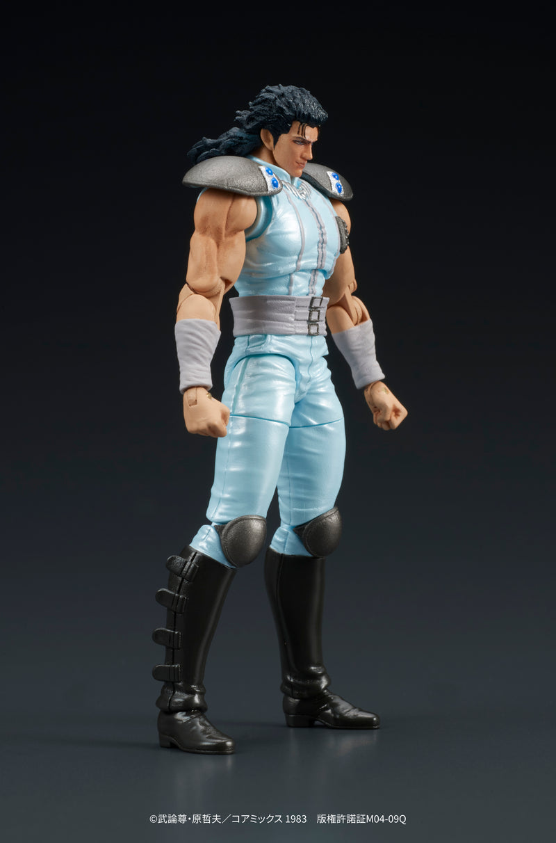 DIG DIGACTION Fist of the North Star Rei 1/24 Action Figure JAPAN OFFICIAL
