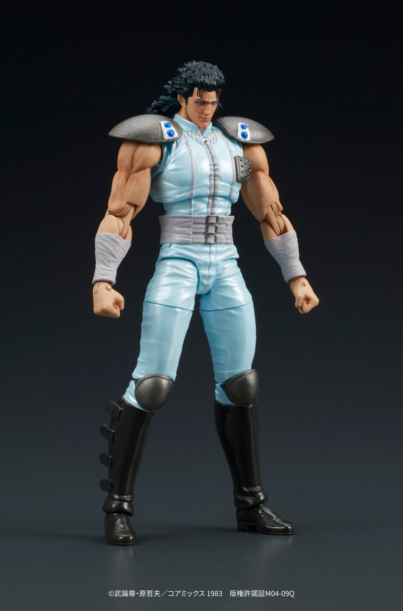 DIG DIGACTION Fist of the North Star Rei 1/24 Action Figure JAPAN OFFICIAL