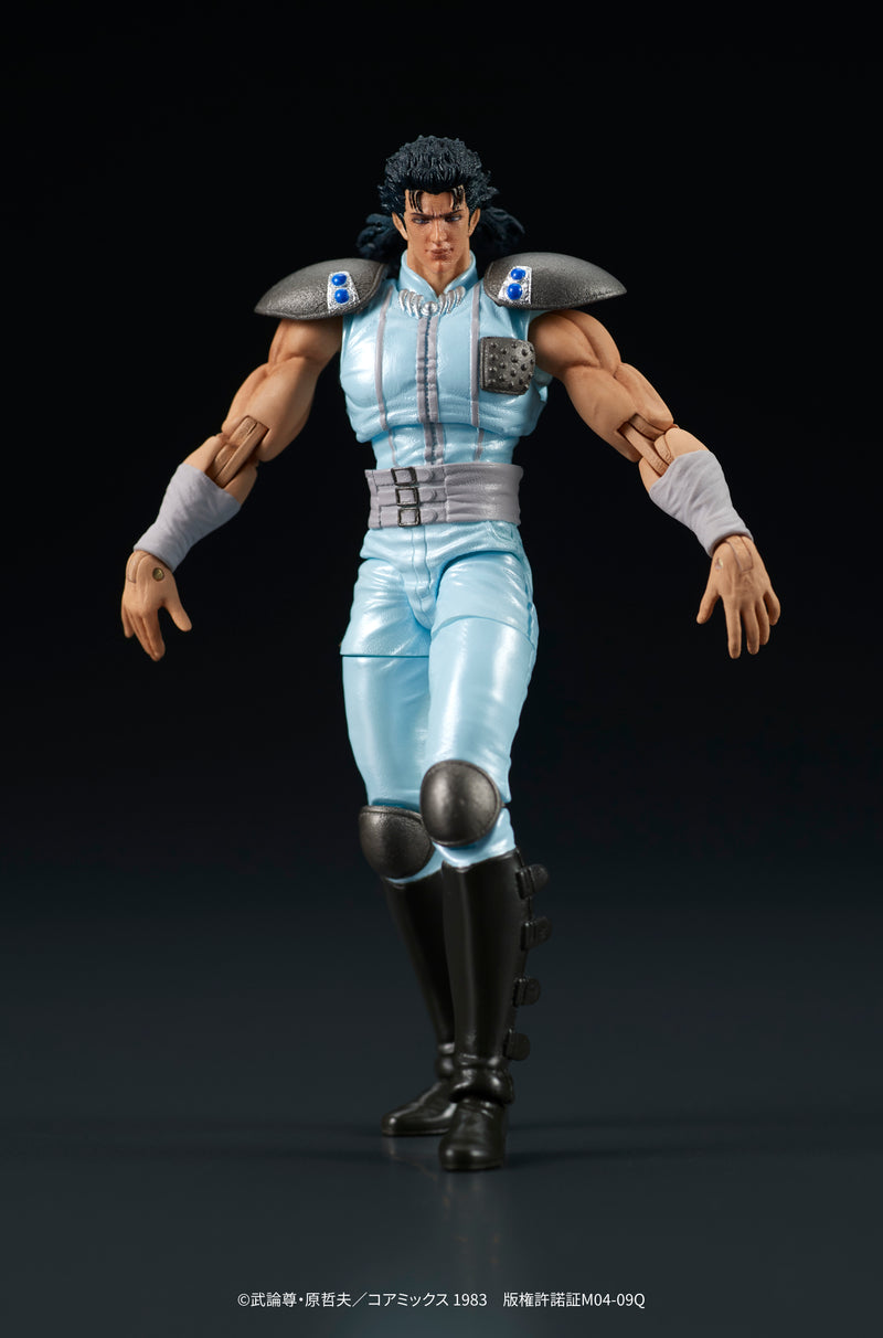 DIG DIGACTION Fist of the North Star Rei 1/24 Action Figure JAPAN OFFICIAL