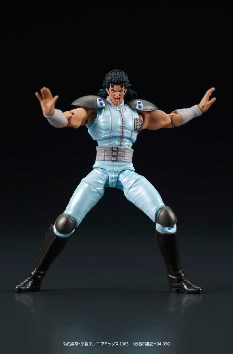 DIG DIGACTION Fist of the North Star Rei 1/24 Action Figure JAPAN OFFICIAL