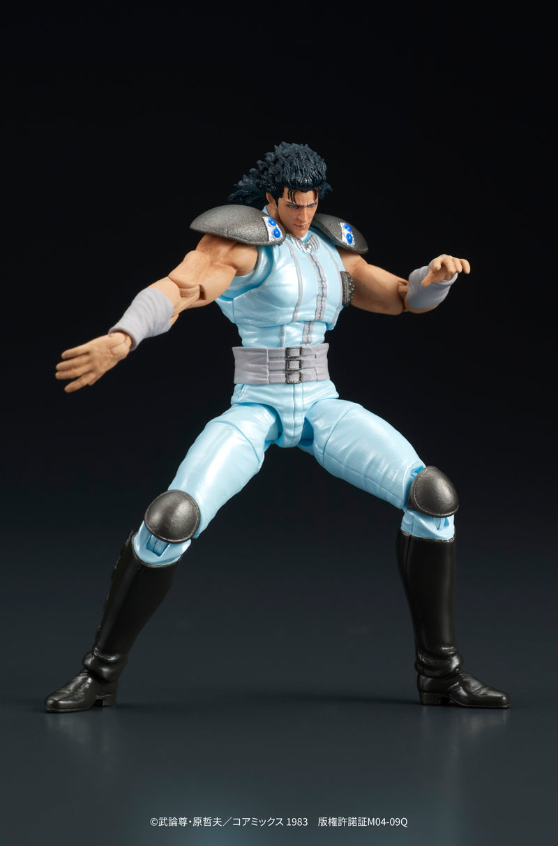 DIG DIGACTION Fist of the North Star Rei 1/24 Action Figure JAPAN OFFICIAL
