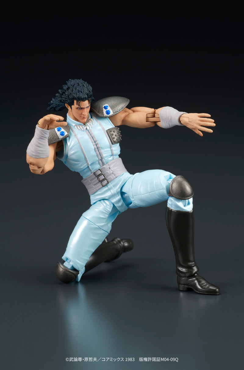 DIG DIGACTION Fist of the North Star Rei 1/24 Action Figure JAPAN OFFICIAL