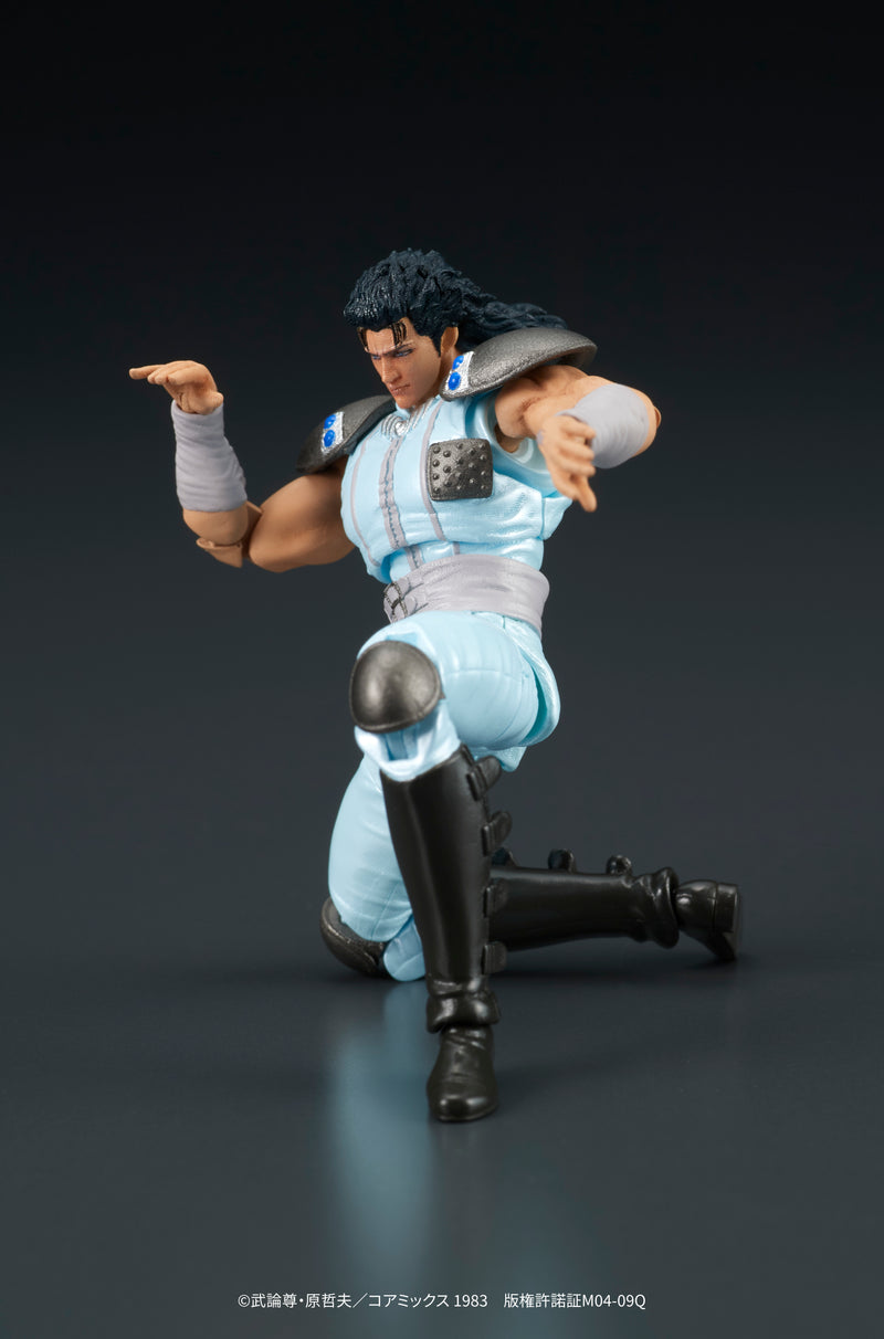 DIG DIGACTION Fist of the North Star Rei 1/24 Action Figure JAPAN OFFICIAL