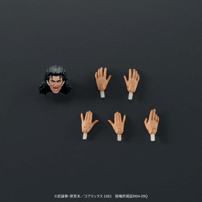 DIG DIGACTION Fist of the North Star Rei 1/24 Action Figure JAPAN OFFICIAL