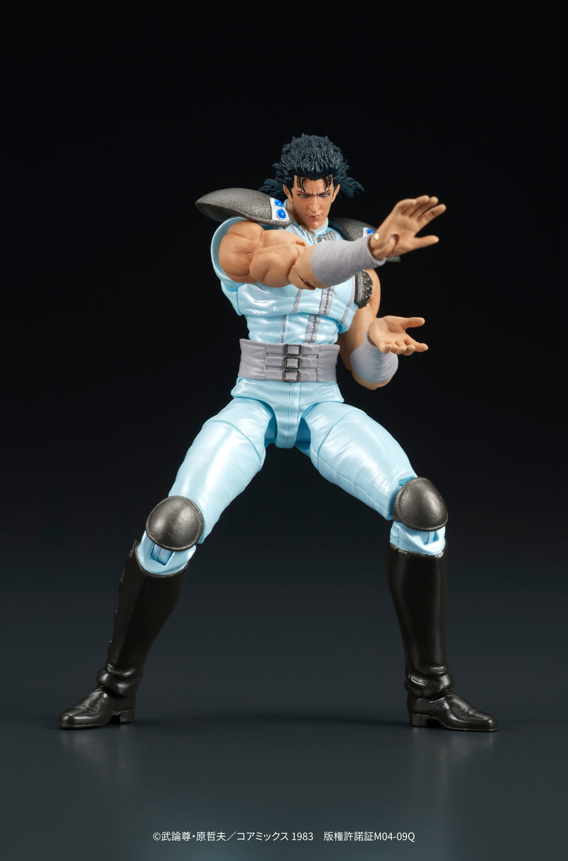 DIG DIGACTION Fist of the North Star Rei 1/24 Action Figure JAPAN OFFICIAL