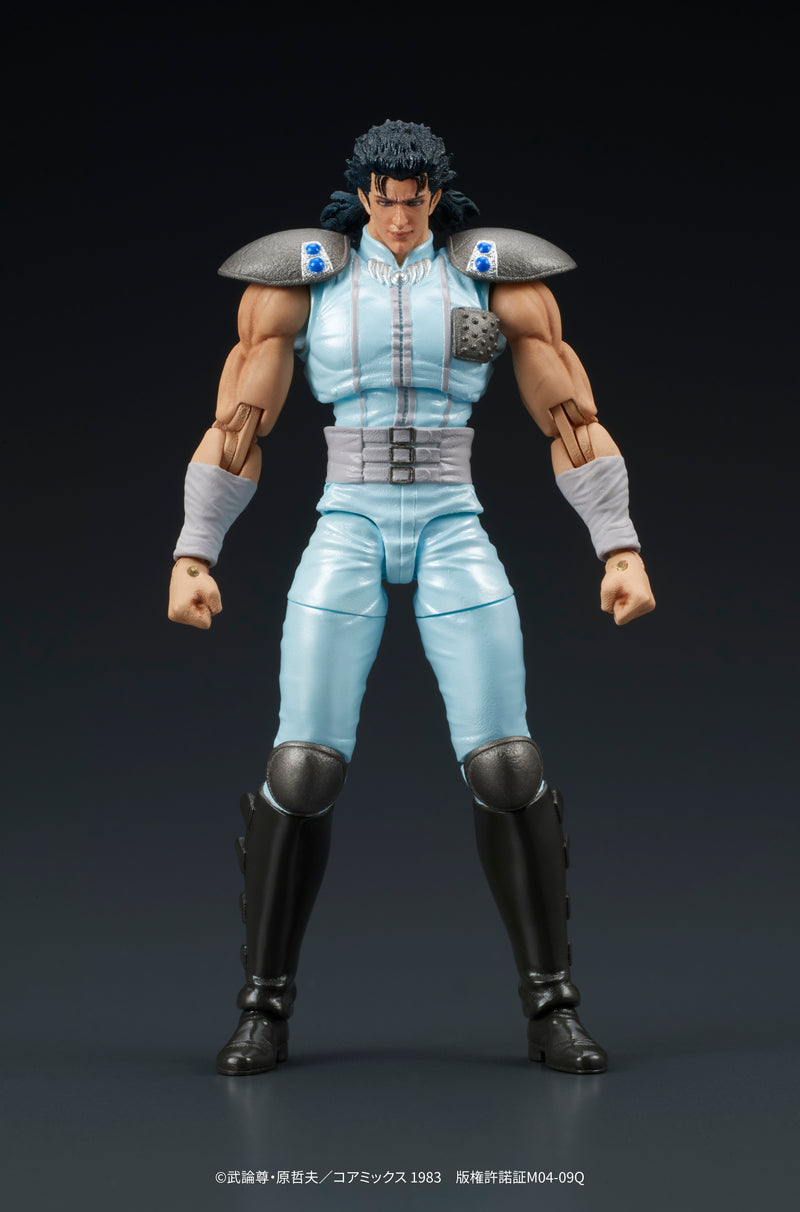 DIG DIGACTION Fist of the North Star Rei 1/24 Action Figure JAPAN OFFICIAL