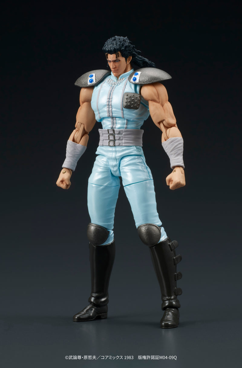 DIG DIGACTION Fist of the North Star Rei 1/24 Action Figure JAPAN OFFICIAL