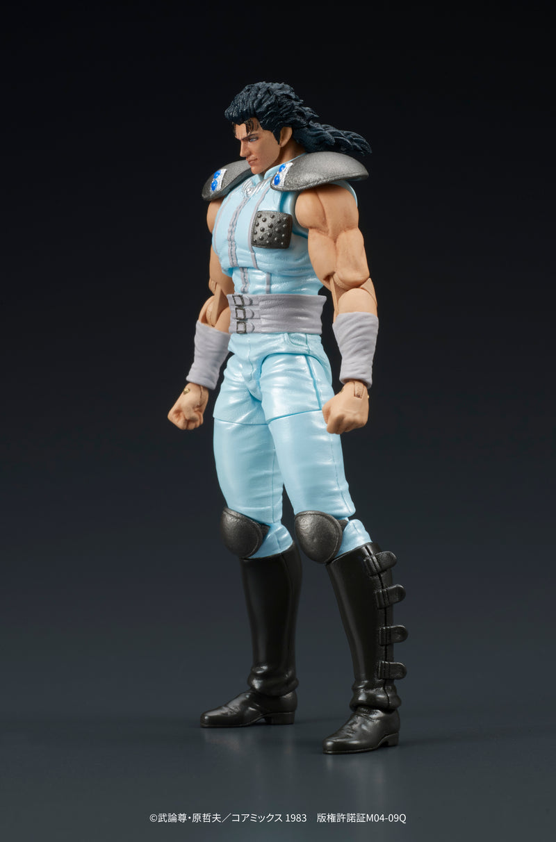 DIG DIGACTION Fist of the North Star Rei 1/24 Action Figure JAPAN OFFICIAL