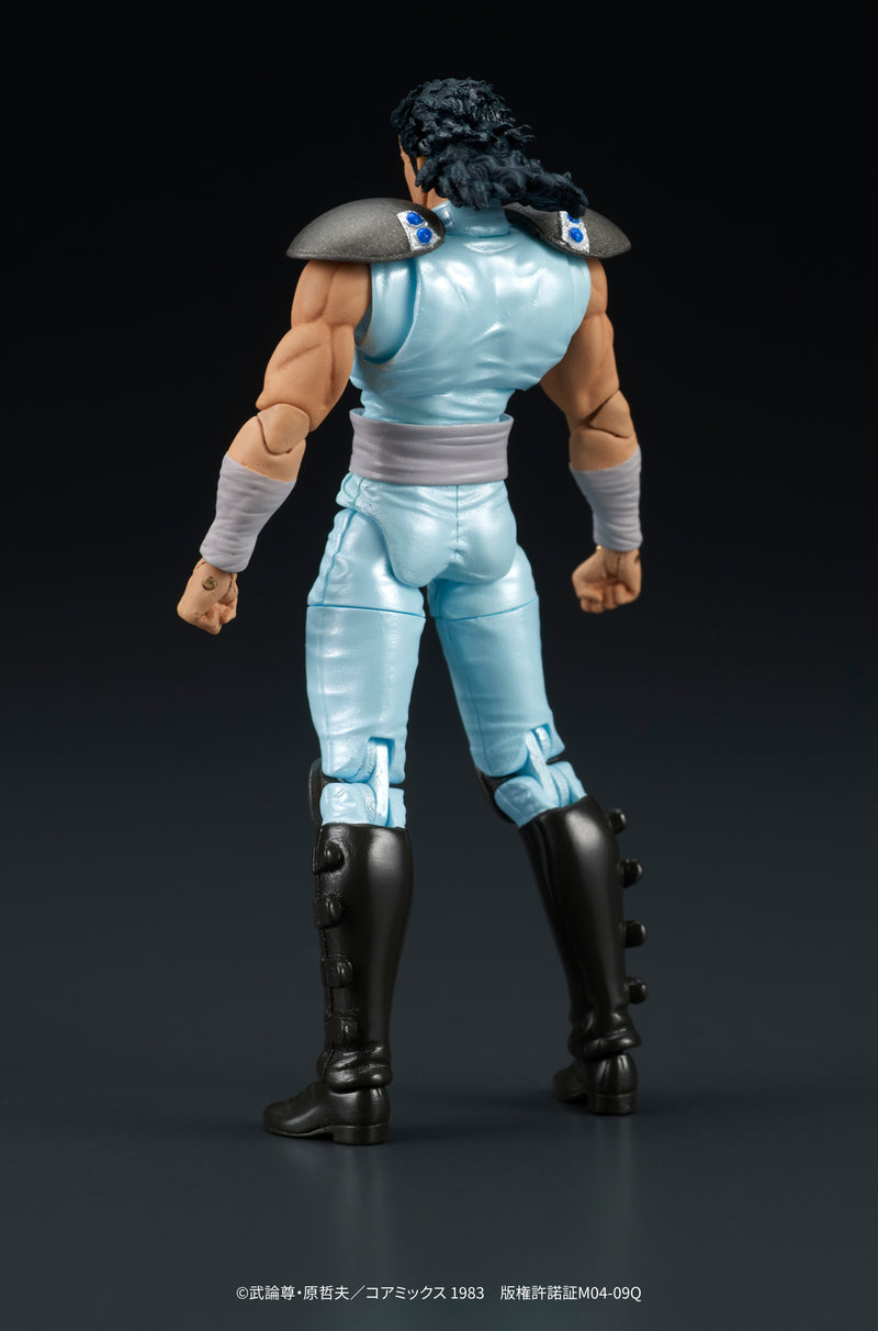 DIG DIGACTION Fist of the North Star Rei 1/24 Action Figure JAPAN OFFICIAL