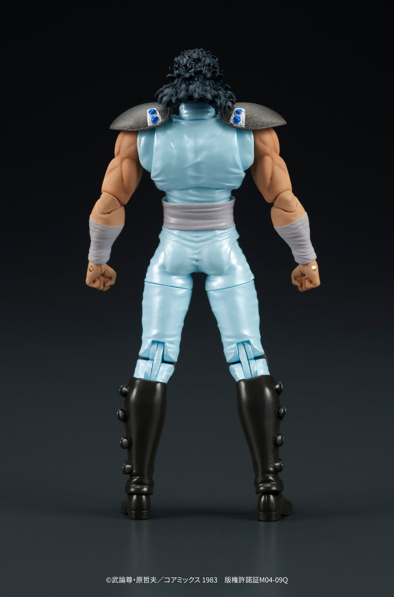 DIG DIGACTION Fist of the North Star Rei 1/24 Action Figure JAPAN OFFICIAL