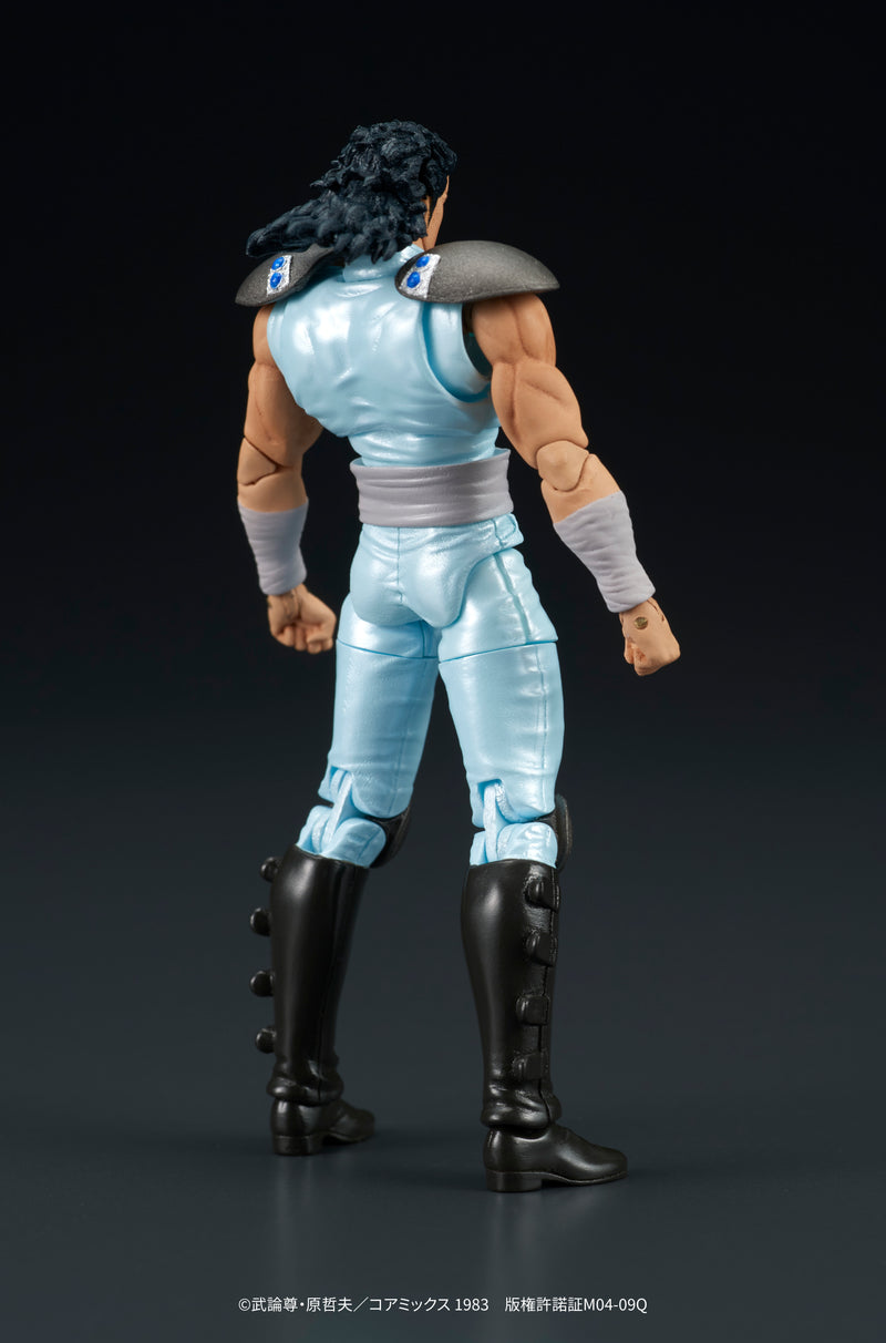 DIG DIGACTION Fist of the North Star Rei 1/24 Action Figure JAPAN OFFICIAL