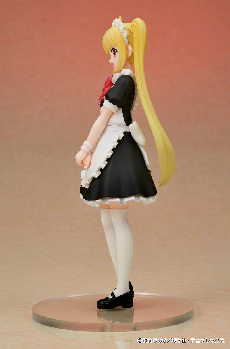 DIG DIGSTA Bocchi The Rock! Nijika Ijichi Figure JAPAN OFFICIAL