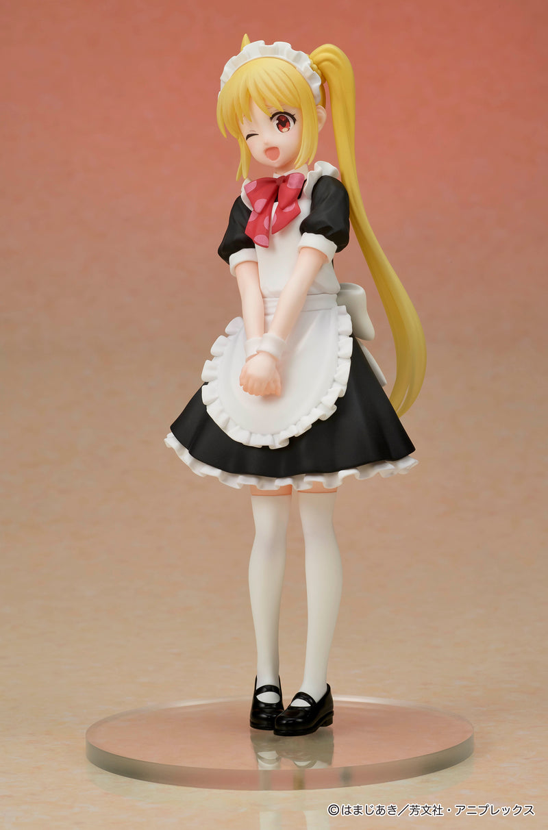 DIG DIGSTA Bocchi The Rock! Nijika Ijichi Figure JAPAN OFFICIAL