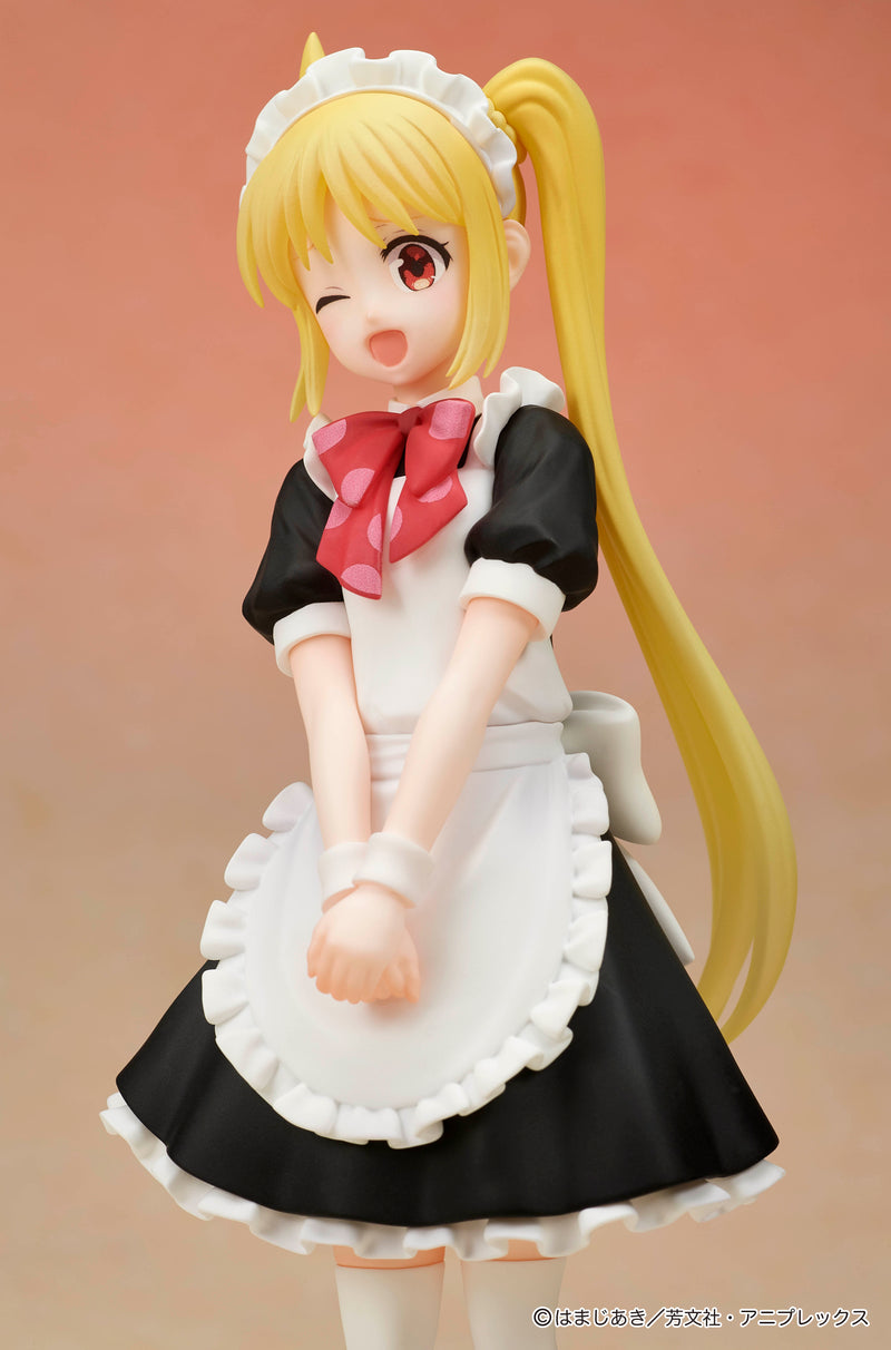 DIG DIGSTA Bocchi The Rock! Nijika Ijichi Figure JAPAN OFFICIAL