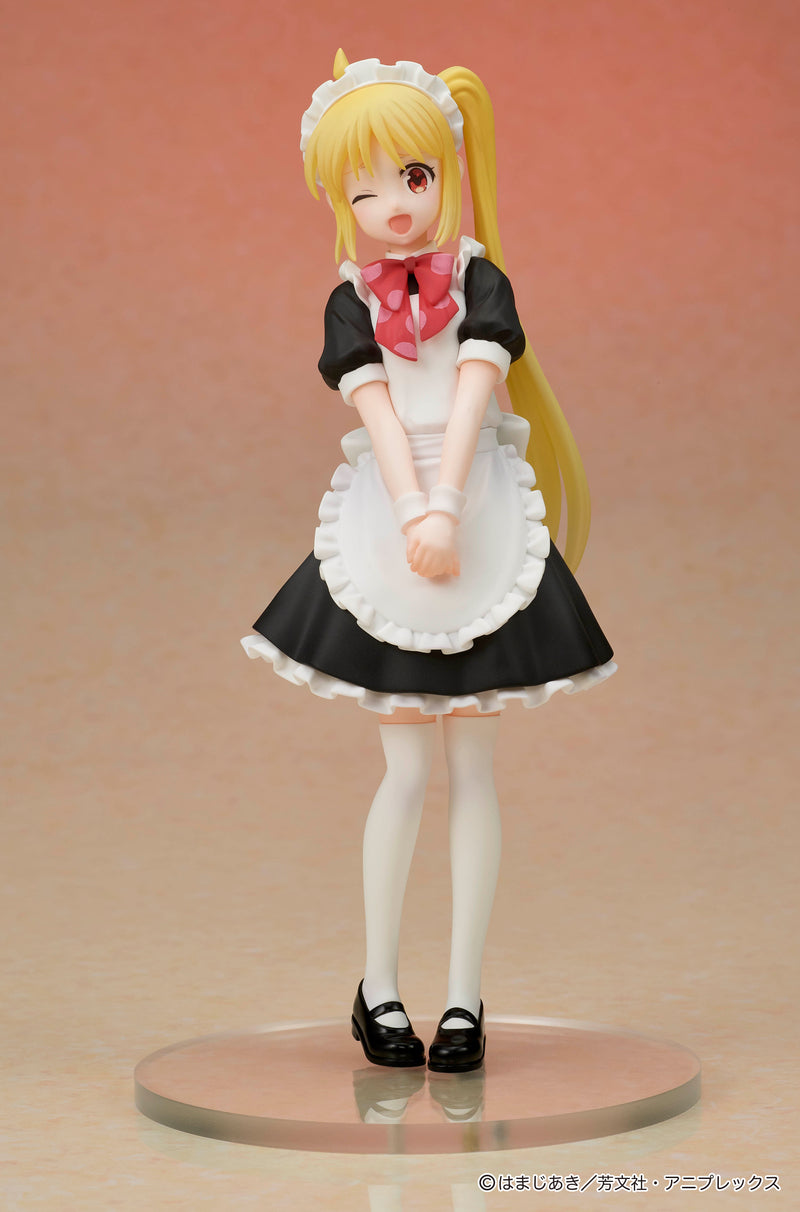 DIG DIGSTA Bocchi The Rock! Nijika Ijichi Figure JAPAN OFFICIAL