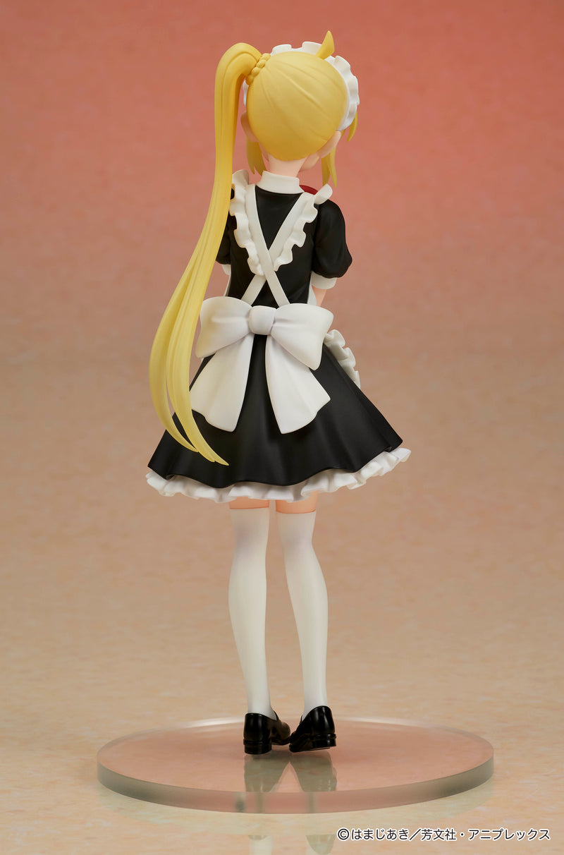 DIG DIGSTA Bocchi The Rock! Nijika Ijichi Figure JAPAN OFFICIAL