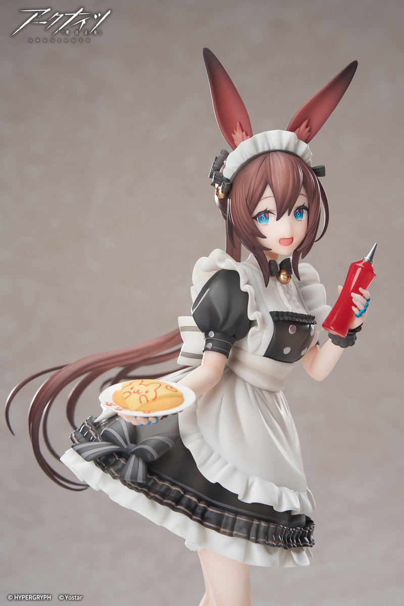 APEX LIMEPIE Series Arknights Amiya Tea Time Ver. 1/8 Figure JAPAN OFFICIAL