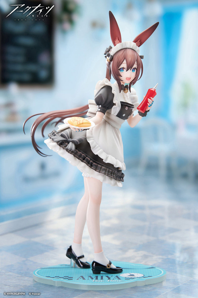 APEX LIMEPIE Series Arknights Amiya Tea Time Ver. 1/8 Figure JAPAN OFFICIAL