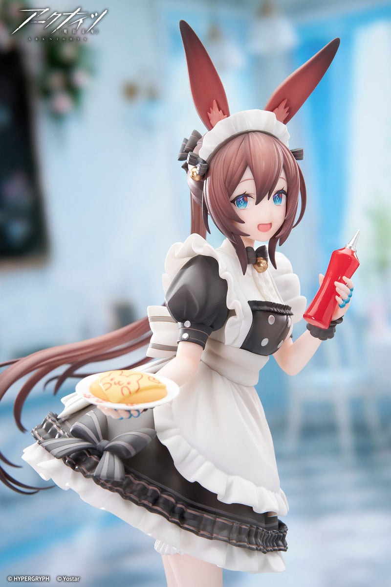 APEX LIMEPIE Series Arknights Amiya Tea Time Ver. 1/8 Figure JAPAN OFFICIAL