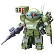 D-Style Armored Trooper Votoms The Heretic Saint Burglary Dog Model Kit JAPAN